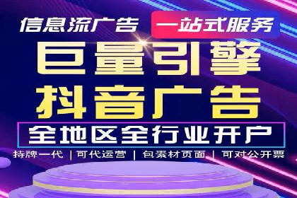 SEM投放实战：优化关键词策略